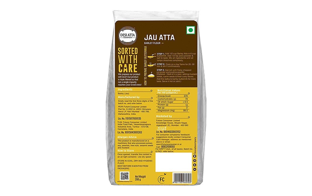 Desi Atta Jau Atta (Barley Flour)    Pack  200 grams